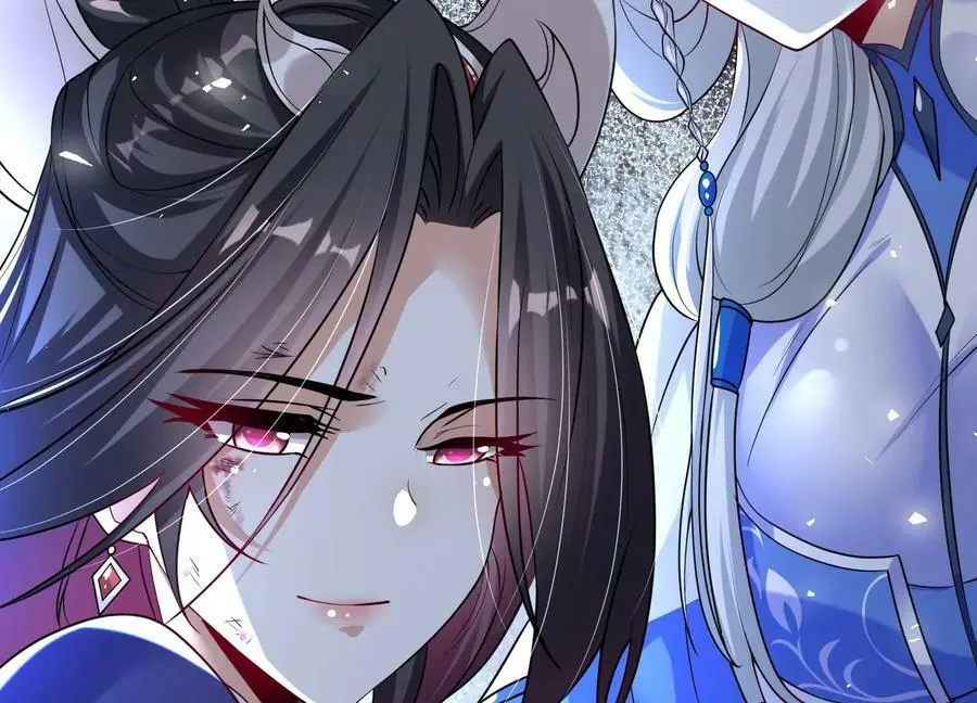 003 神脉融合 第222页