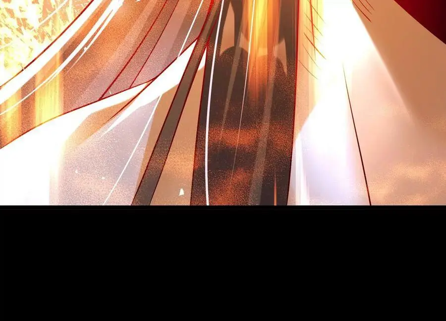 003 神脉融合 第232页