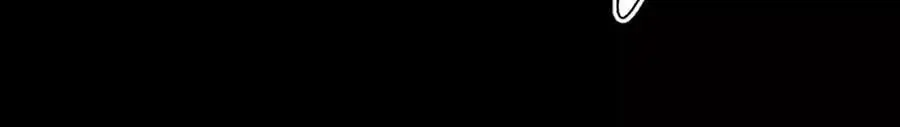 002 崖底的神秘美女们 第68页
