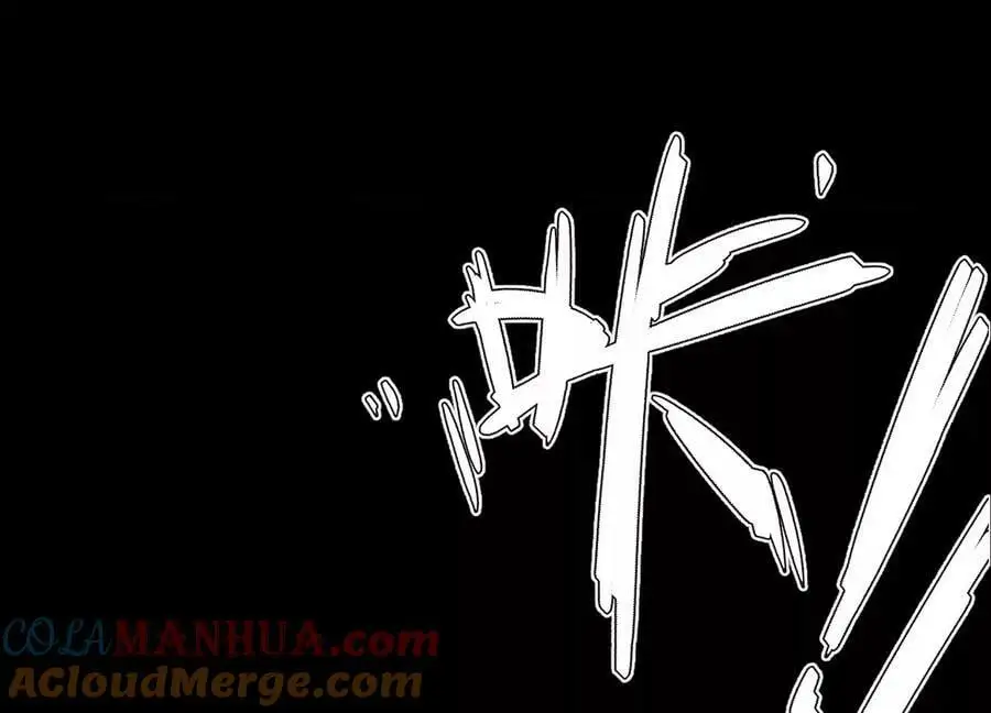 002 崖底的神秘美女们 第69页