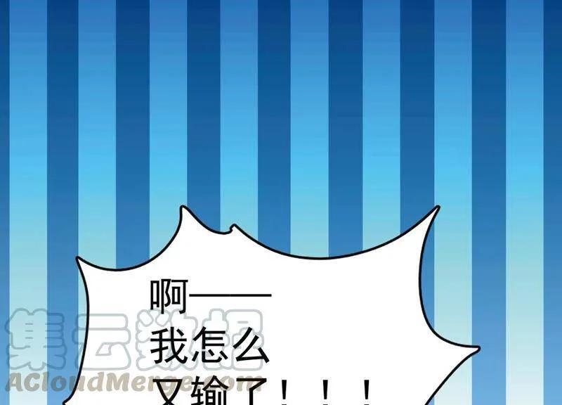 预告 第4页