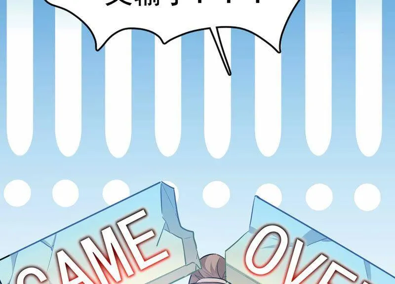 预告 第5页