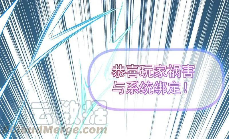 预告 第10页