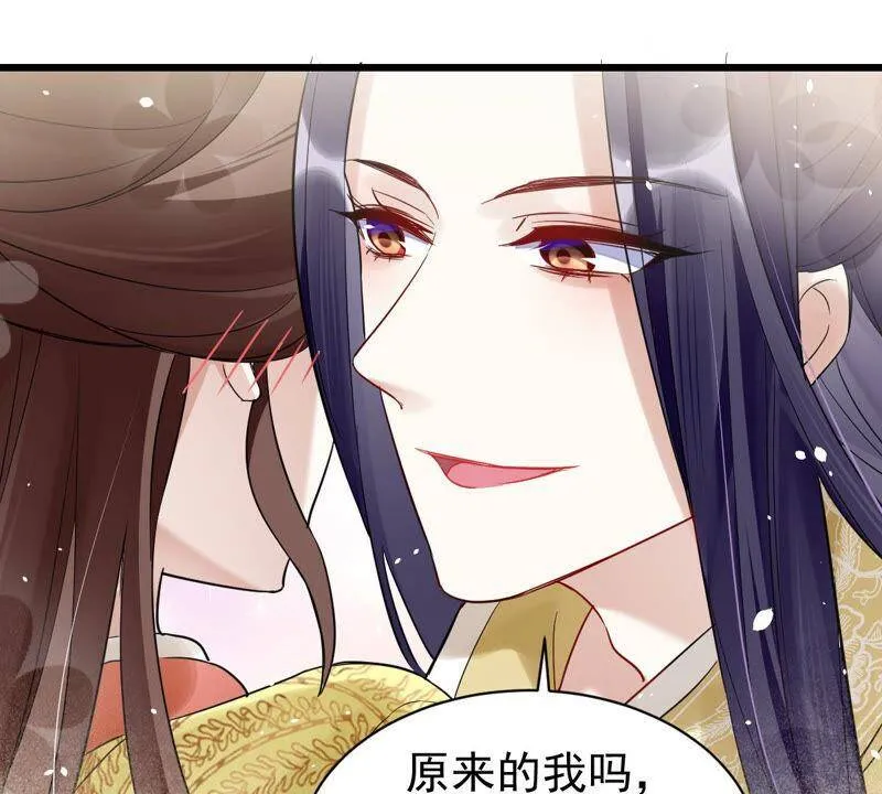 预告 第48页