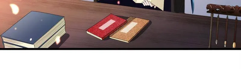 第7话 她心疼我？ 第8页