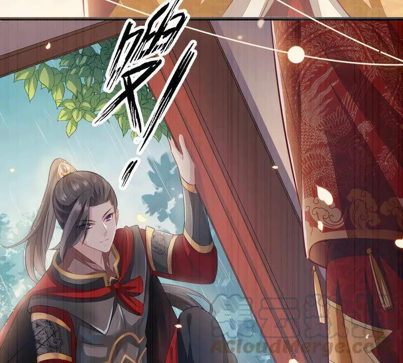 第5话 是个狠人！ 第49页