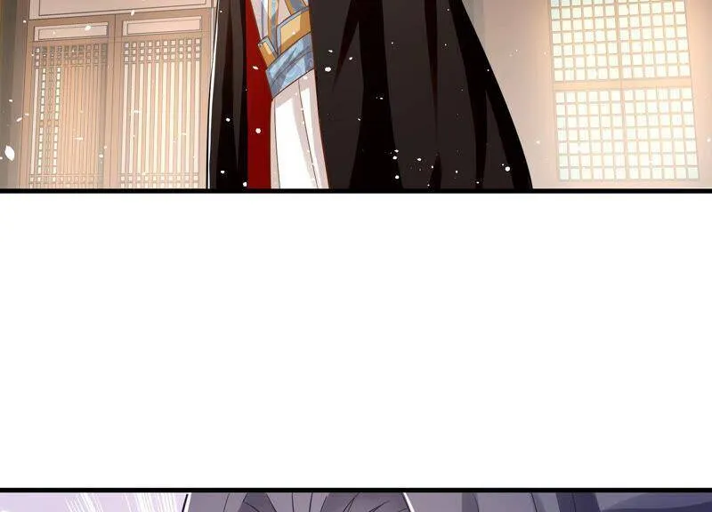 第13话 我怎么在这儿 第45页
