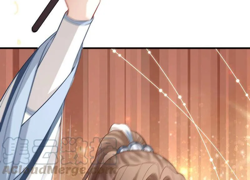 第11话 他现在是你的了 第34页