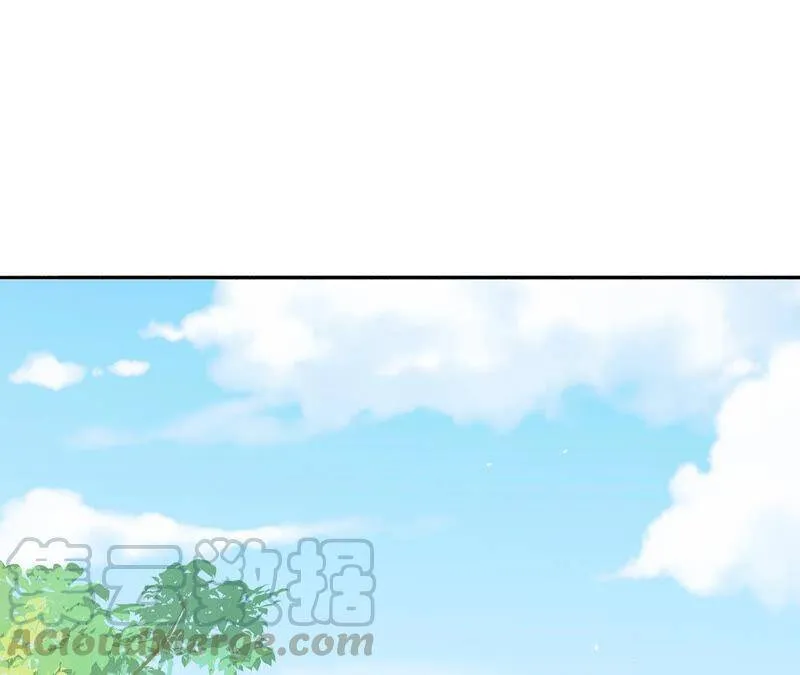第17话 联手行动 第4页