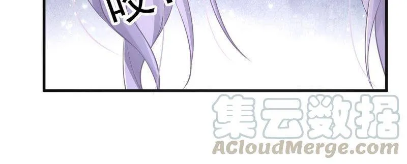 第17话 联手行动 第19页