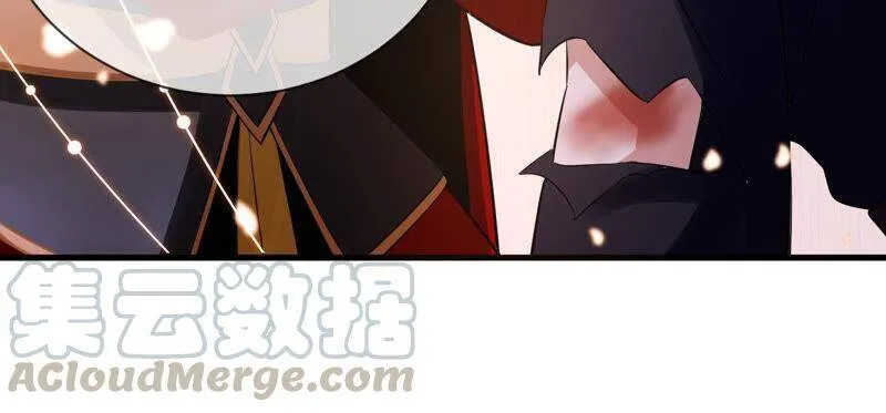 第17话 联手行动 第25页