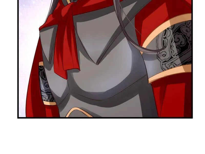 第17话 联手行动 第32页