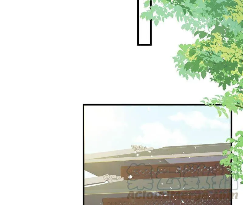 第17话 联手行动 第34页