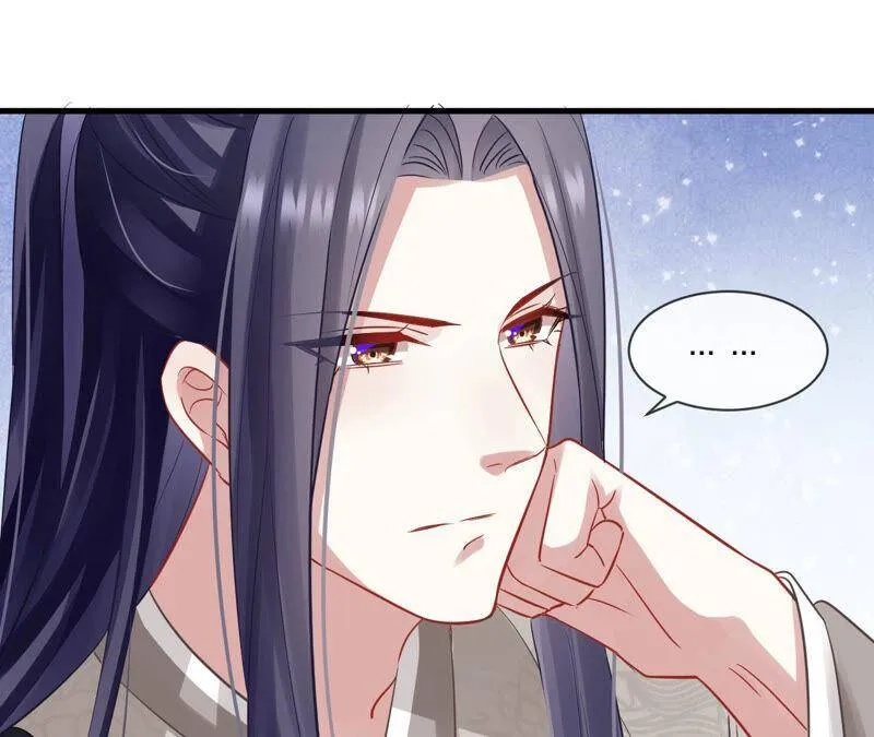 第17话 联手行动 第45页