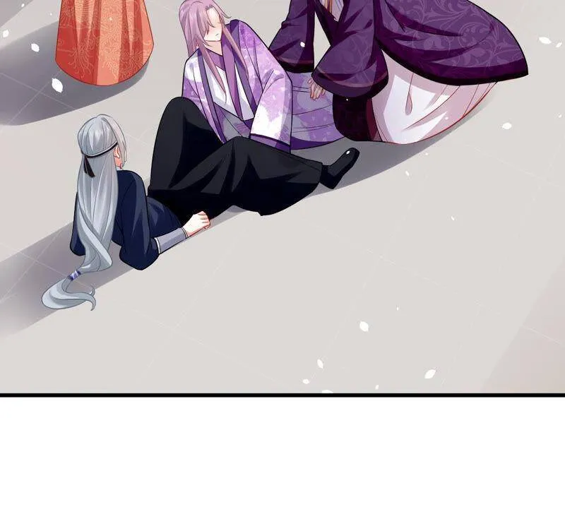 第17话 联手行动 第63页