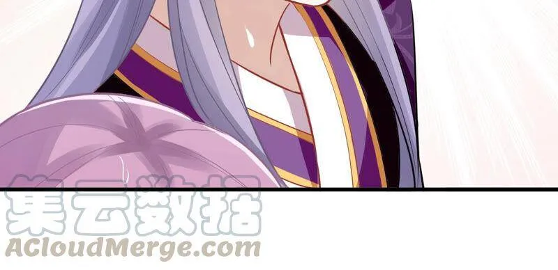 第17话 联手行动 第79页