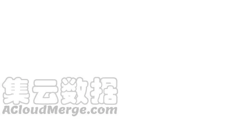 第17话 联手行动 第88页