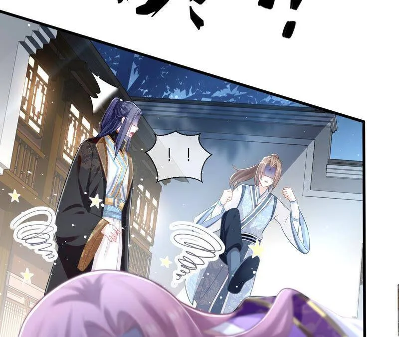 第14话 该来的还是来了 第14页