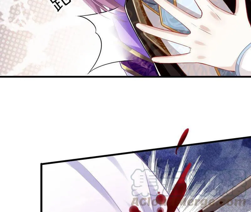 第14话 该来的还是来了 第43页