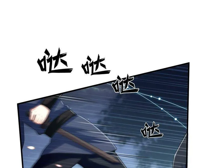 第14话 该来的还是来了 第63页