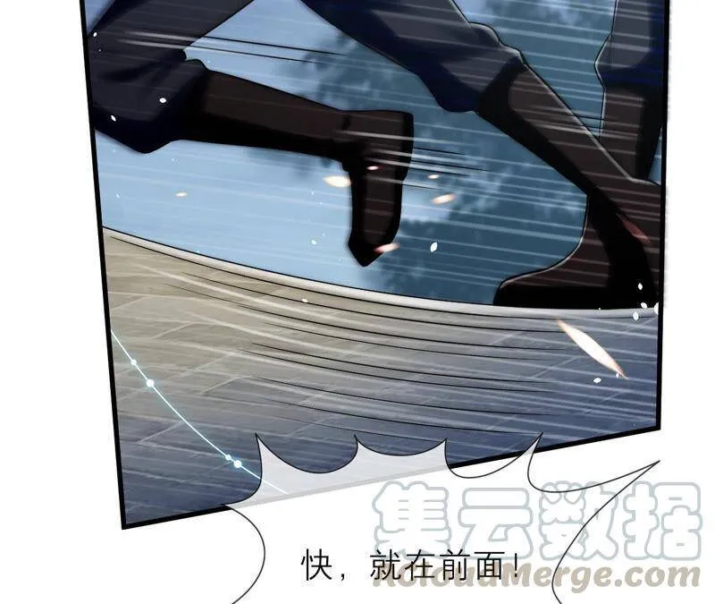 第14话 该来的还是来了 第64页