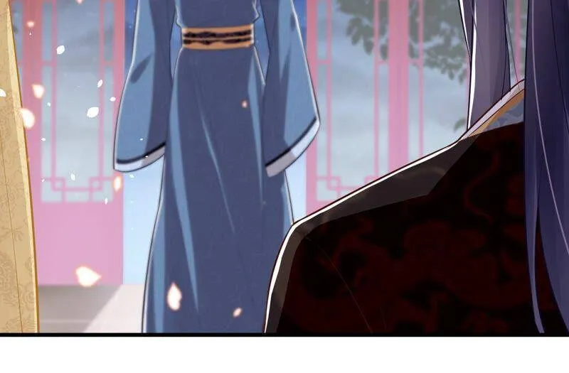 第16话 王上有隐疾？！ 第11页