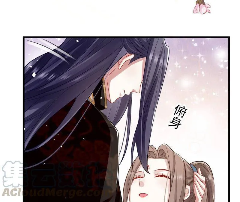 第16话 王上有隐疾？！ 第28页