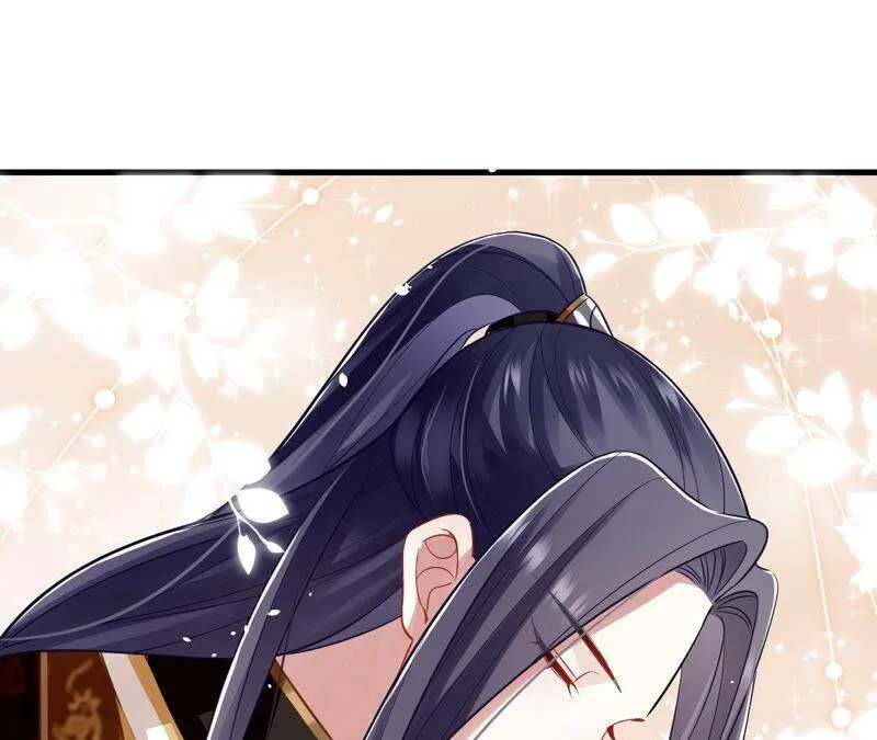 第16话 王上有隐疾？！ 第30页