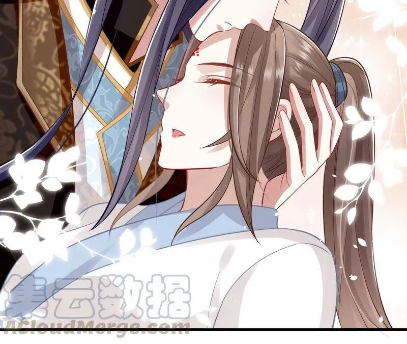 第16话 王上有隐疾？！ 第31页