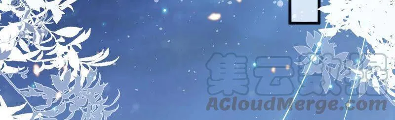 第16话 王上有隐疾？！ 第37页