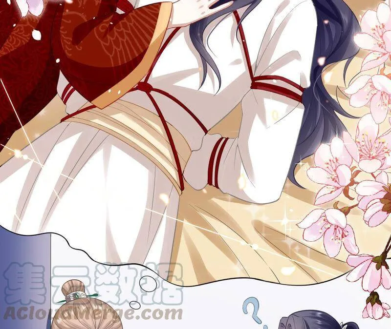 第16话 王上有隐疾？！ 第49页