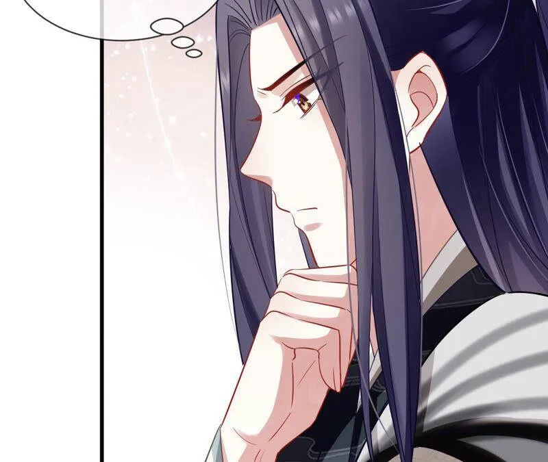 第16话 王上有隐疾？！ 第53页