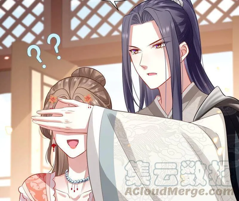 第18话 想做姐姐的面首 第19页