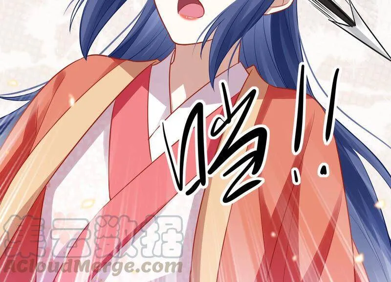 第21话 背后告状 第40页