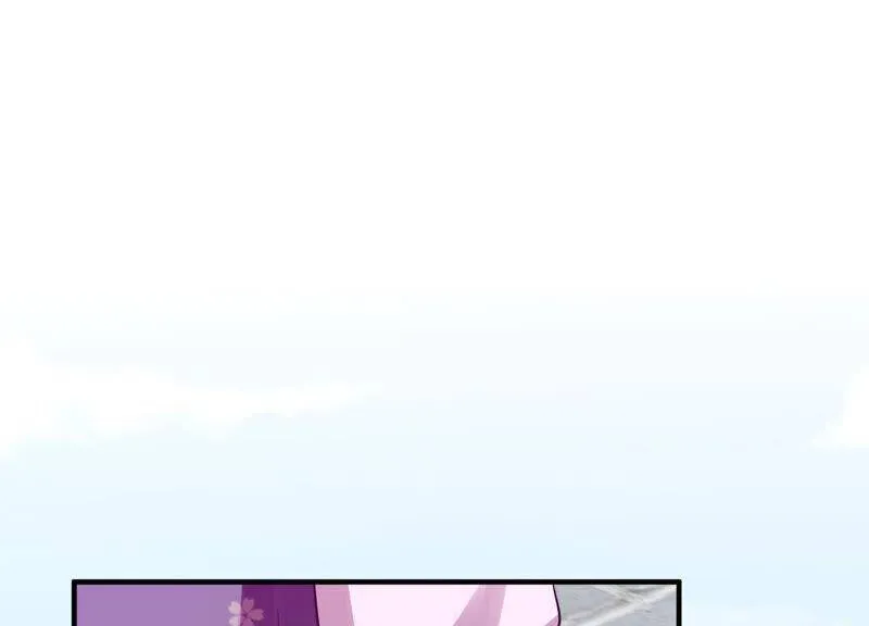 第20话 风波起 第38页