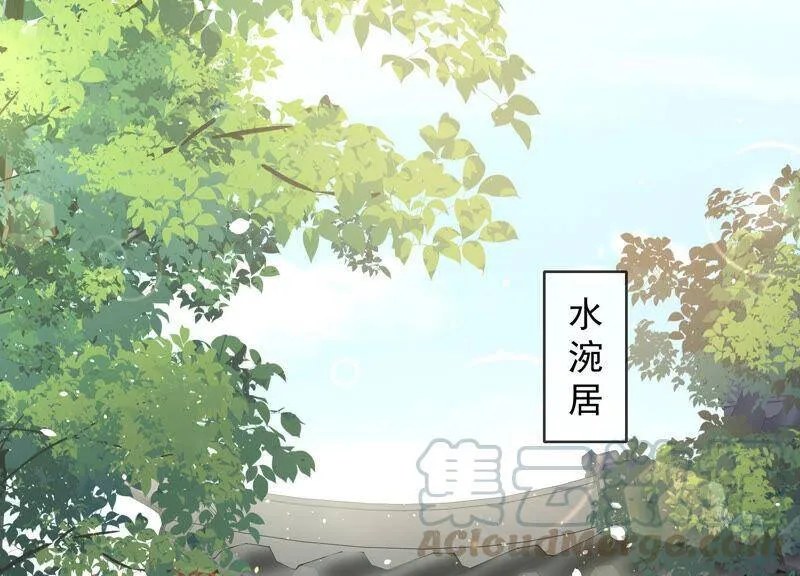 情人节特辑 第5页