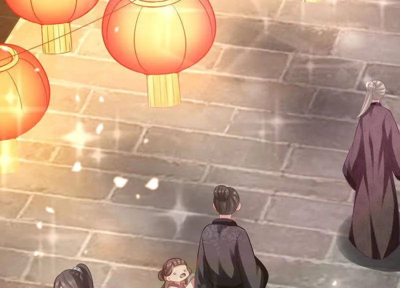 情人节特辑 第18页