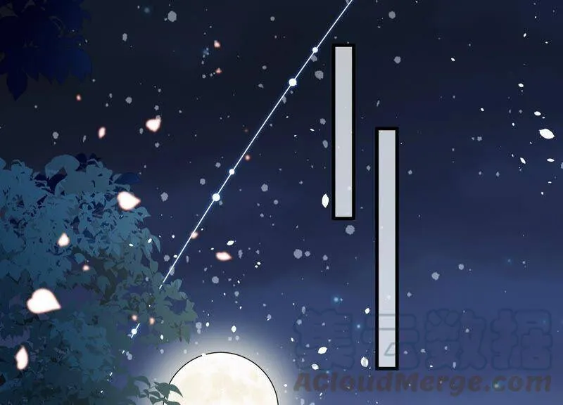 第23话 治疗不举十八式 第45页