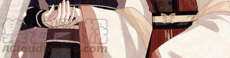第23话 治疗不举十八式 第81页