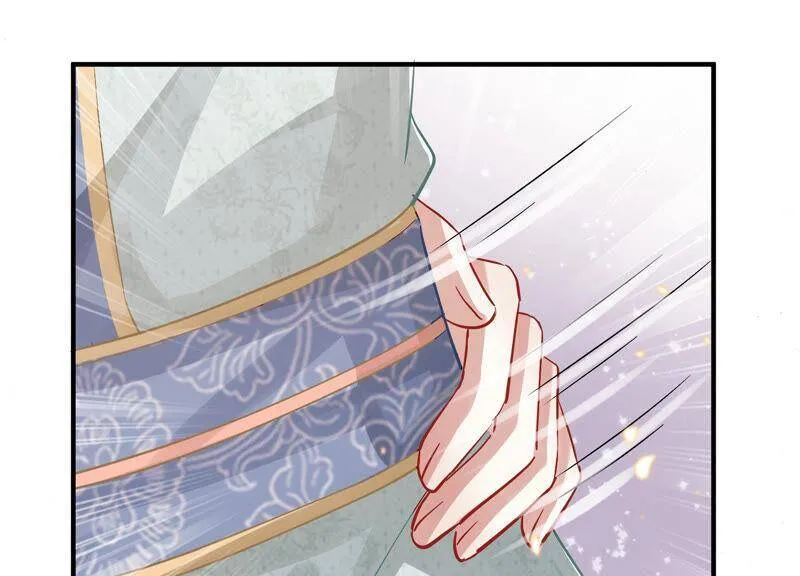 第25话 忌惮 第75页