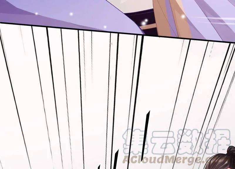第28话 你为何要救孤？ 第31页