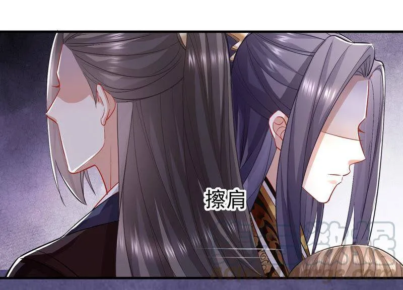 第29话 孤在你身边，快醒来吧 第22页
