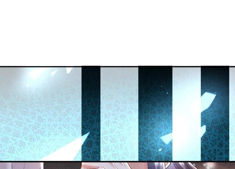第30话 系统惩罚！ 第4页