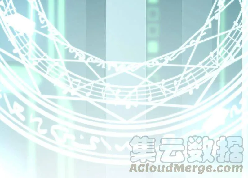 第30话 系统惩罚！ 第9页