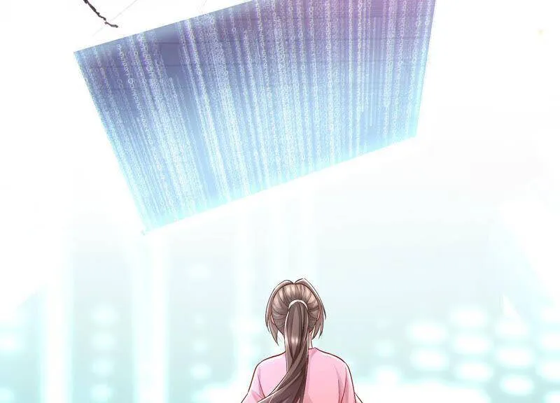第30话 系统惩罚！ 第14页