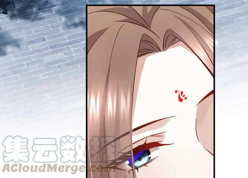 第30话 系统惩罚！ 第45页