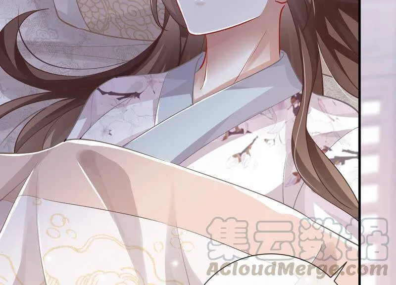 第30话 系统惩罚！ 第49页