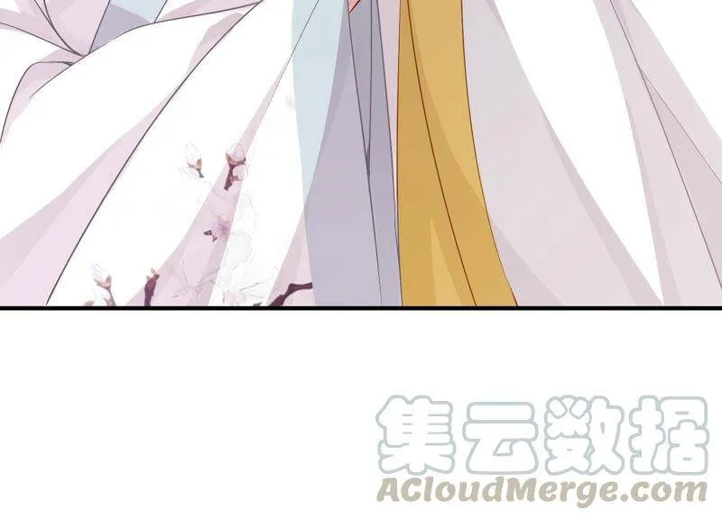 第30话 系统惩罚！ 第65页