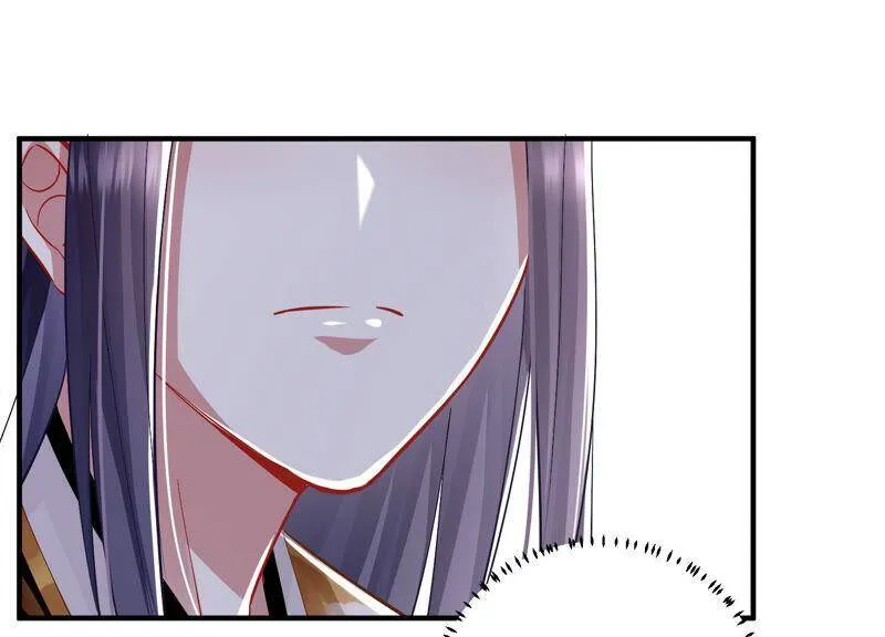 第30话 系统惩罚！ 第92页
