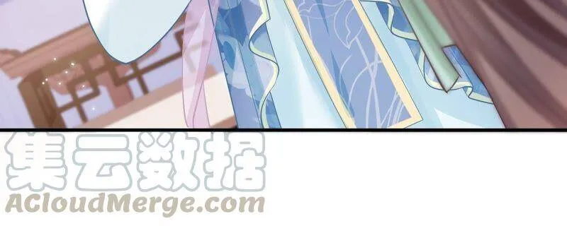 第32话 来者不善 第93页